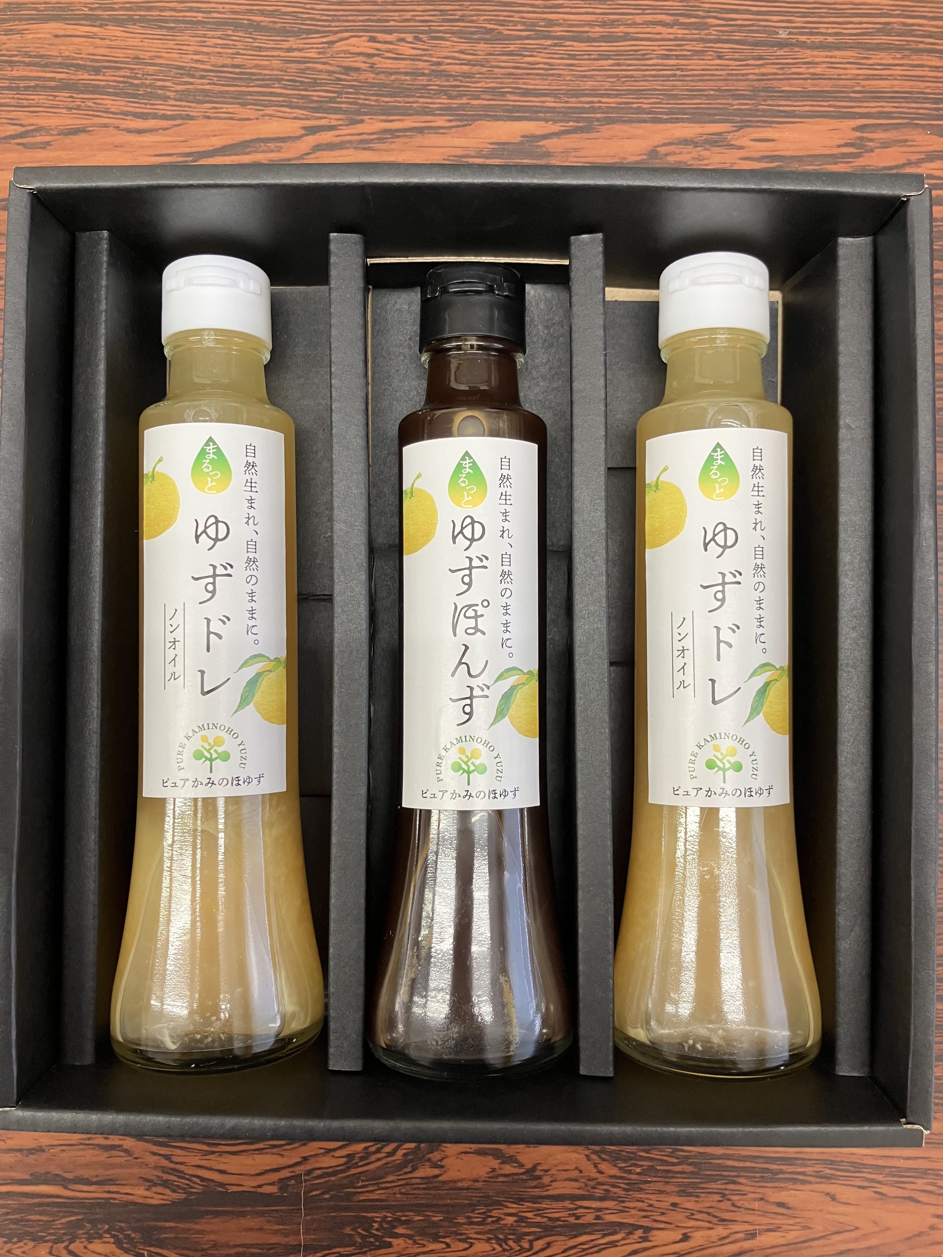 ゆゆ様３点おまとめセット 柚子屋旅館 3点詰合せセット（ゆず酢、ぽん酢、柚子胡椒） の